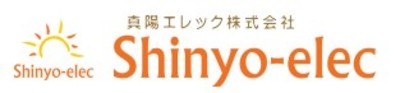 真陽エレック株式会社